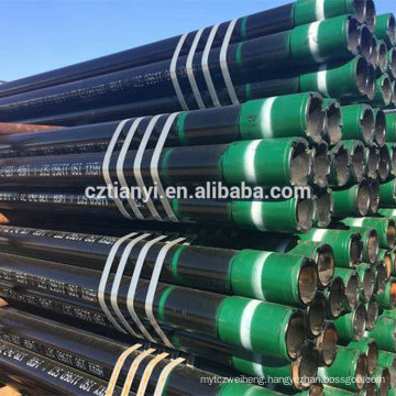 China wholesale gas and oil well casing pipe